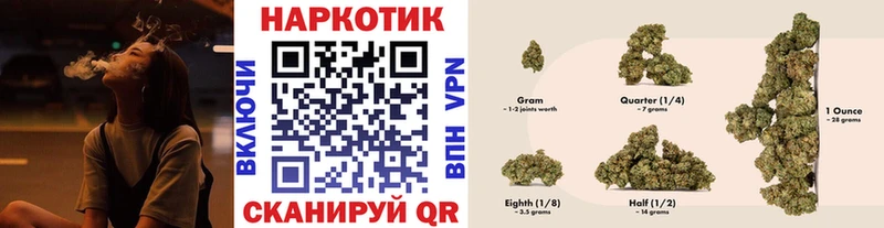 Как найти закладки Кудрово Cocaine Меф мяу мяу Alpha-PVP ГАШИШ