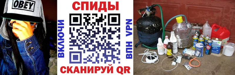 Amphetamine Розовый Кудрово