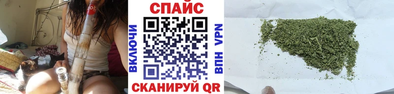 Бутират 99%  цены   Кудрово 