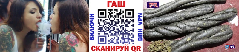 Гашиш убойный  продажа наркотиков  Кудрово 