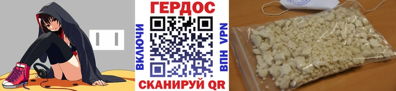 KRAKEN ONION Кудрово ГЕРОИН хмурый хочу
