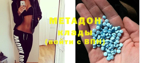 МДПВ Беломорск