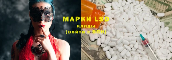 мяу мяу мука Белоозёрский