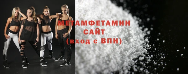 мяу мяу мука Белоозёрский