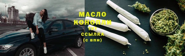 мяу мяу мука Белоозёрский