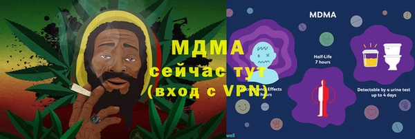 мяу мяу мука Белоозёрский