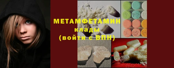 МДПВ Беломорск