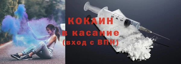 МДПВ Беломорск