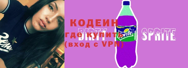 МДПВ Беломорск