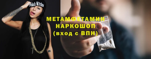МДПВ Беломорск