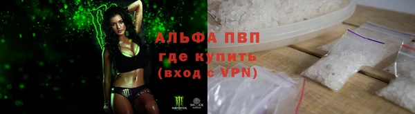 МДПВ Беломорск