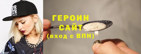 мяу мяу мука Белоозёрский