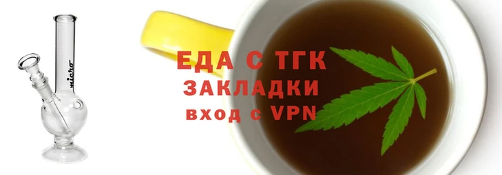 МДПВ Беломорск