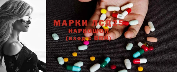 мяу мяу мука Белоозёрский