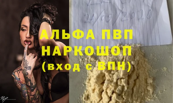 мяу мяу мука Белоозёрский