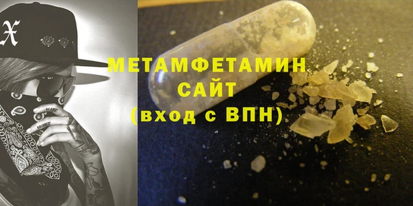 мяу мяу мука Белоозёрский