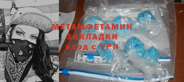 МДПВ Беломорск