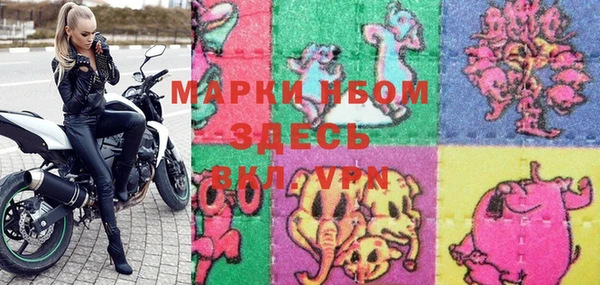 МДПВ Беломорск