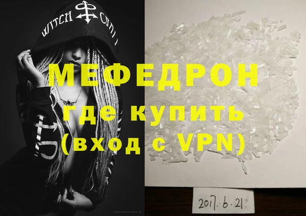 МДПВ Беломорск