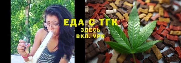 МДПВ Беломорск
