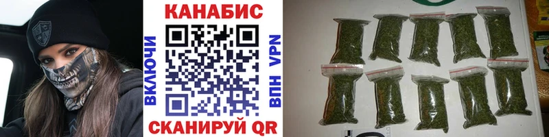 Бошки Шишки Bruce Banner  как найти   дарк нет официальный сайт  Кудрово 